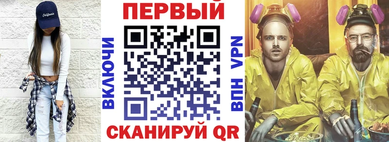 АМФ 97%  хочу   Городовиковск 
