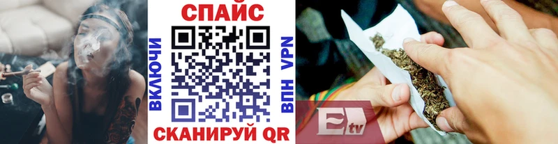 БУТИРАТ бутик  магазин продажи   Городовиковск 
