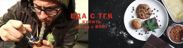 сатива Белоозёрский