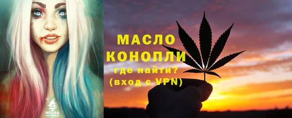 ПСИЛОЦИБИНОВЫЕ ГРИБЫ Сатка
