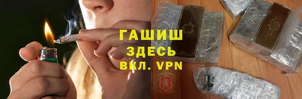 сатива Белоозёрский