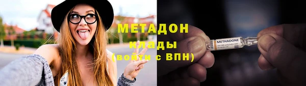 сатива Белоозёрский