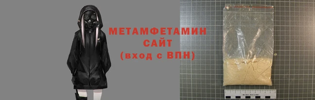 сатива Белоозёрский