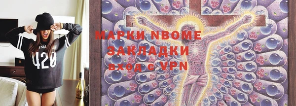 сатива Белоозёрский