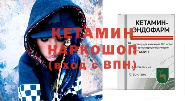 сатива Белоозёрский