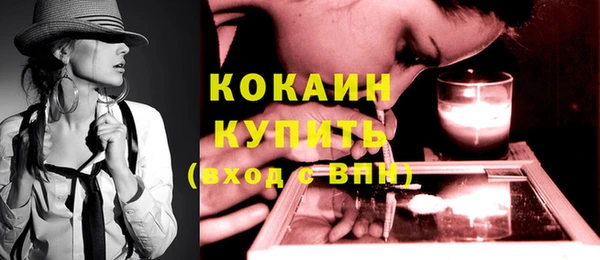 сатива Белоозёрский
