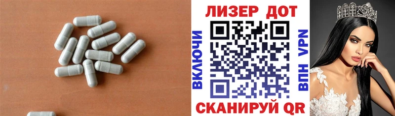 купить   Городовиковск  Лсд 25 экстази кислота 